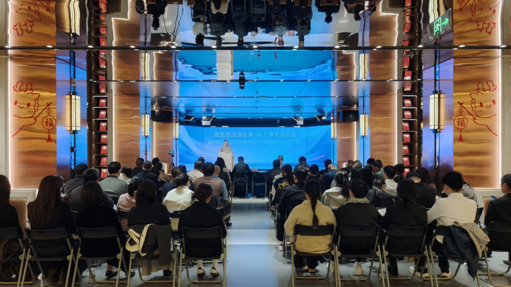 微信图片_20251210155656