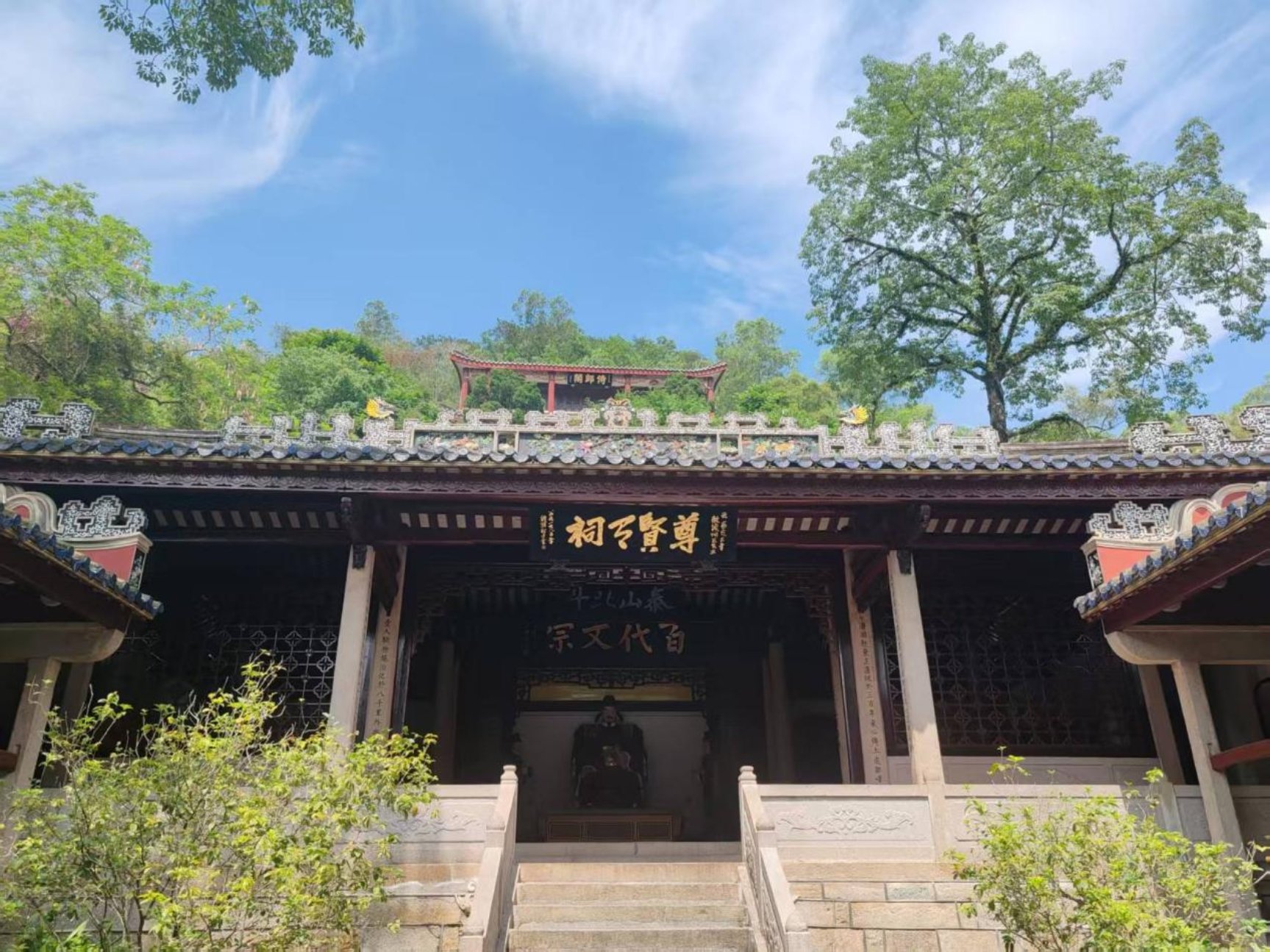 微信图片_20260522141840_26_1895
