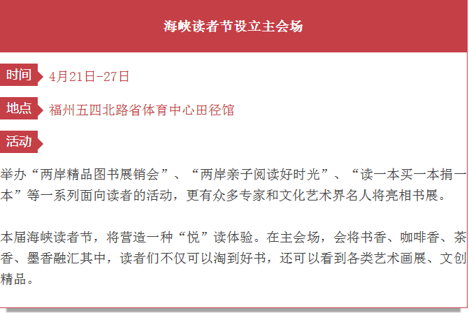 qq图片20160405152441.png