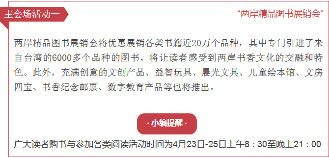 qq图片20160405152521.png