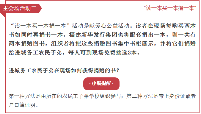 qq图片20160405152646.png