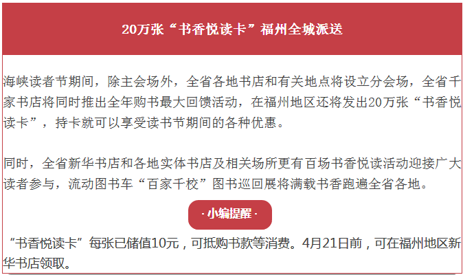 qq图片20160405152730.png