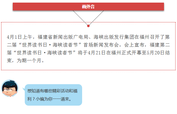 qq图片20160405153430.png
