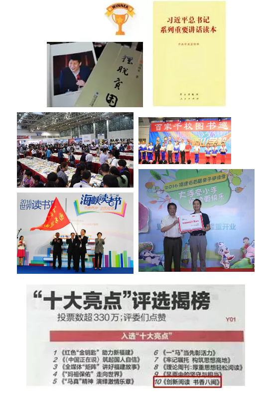 QQ图片20171206102645.png