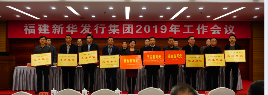 微信图片_20190306092417.png