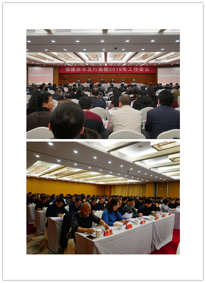 微信图片_20190306092442.png