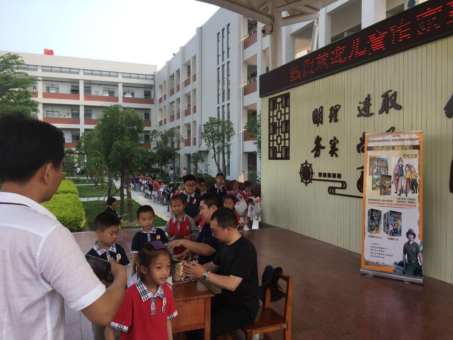 图片2.jpg