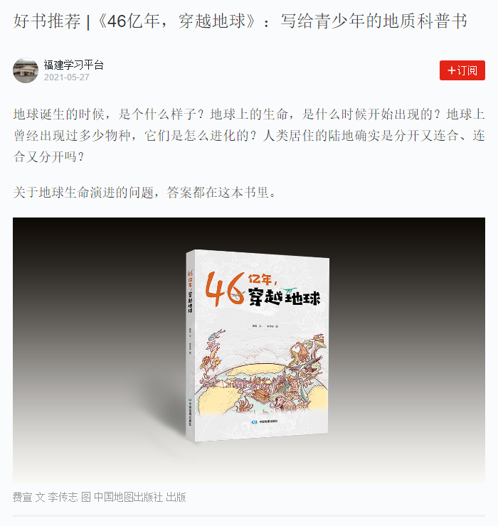 微信截图_20210528094543.png