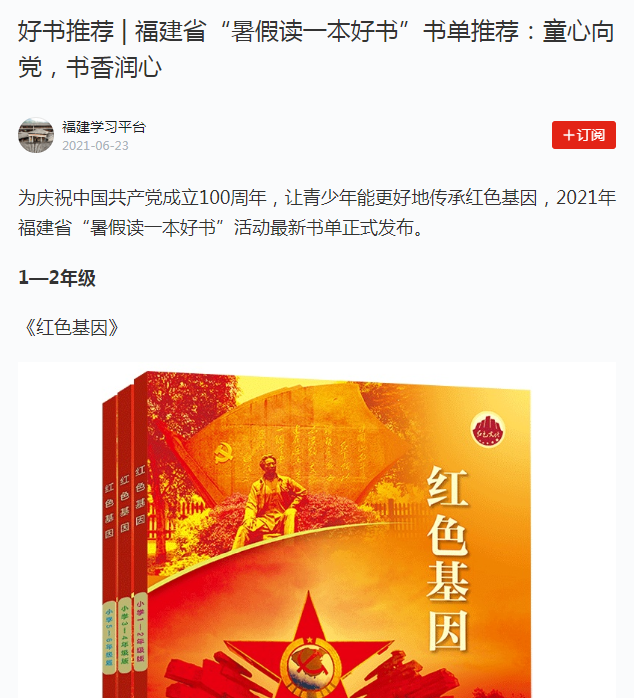 微信截图_20210707153503.png