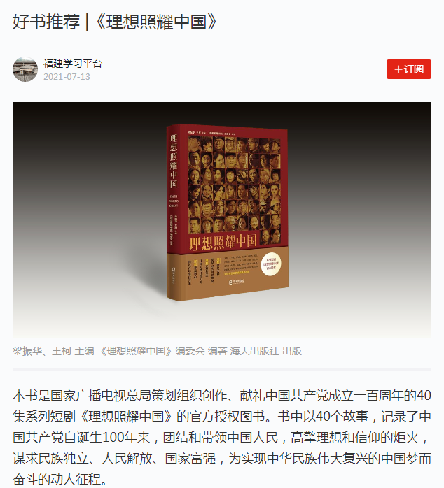 微信截图_20210714173940.png