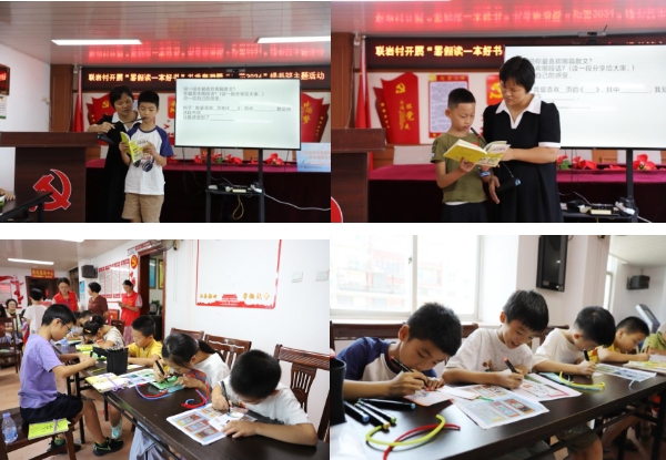 微信截图_20240819181837.png